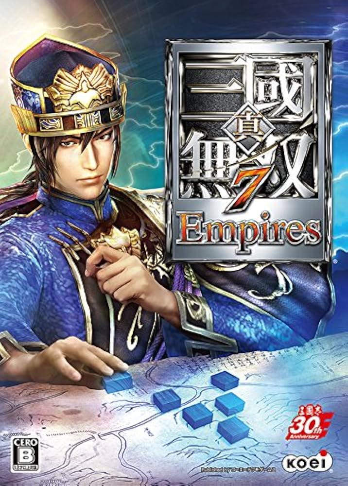 真・三國無双7 Empires - XboxOne d2ldlup Amazon.co.jp: 真・三國無双7 Empires : PCソフト